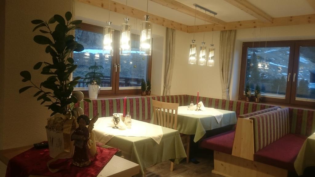 벤트 Haus Soldanella 아파트 외부 사진